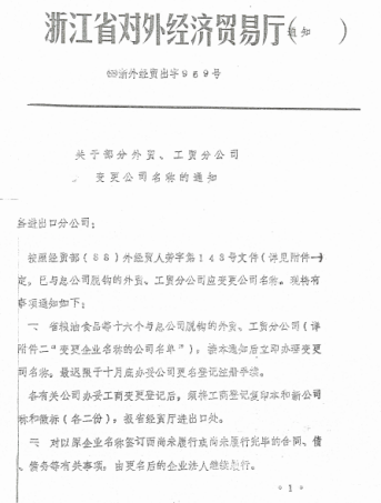 09b5f7dfca17e54686aa95744096efb3.png 09b5f7dfca17e54686aa95744096efb3.png