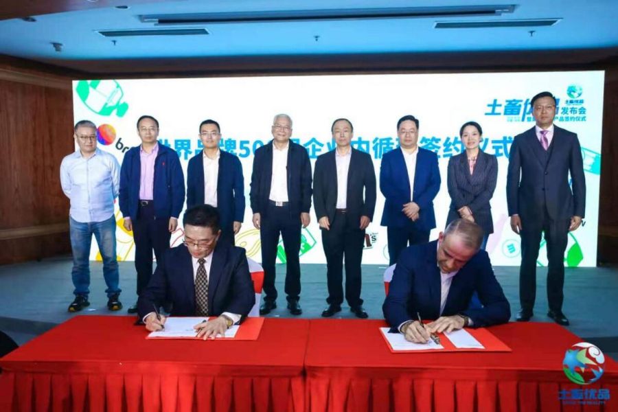 1619659874978273SH9I.jpg 0.jpg