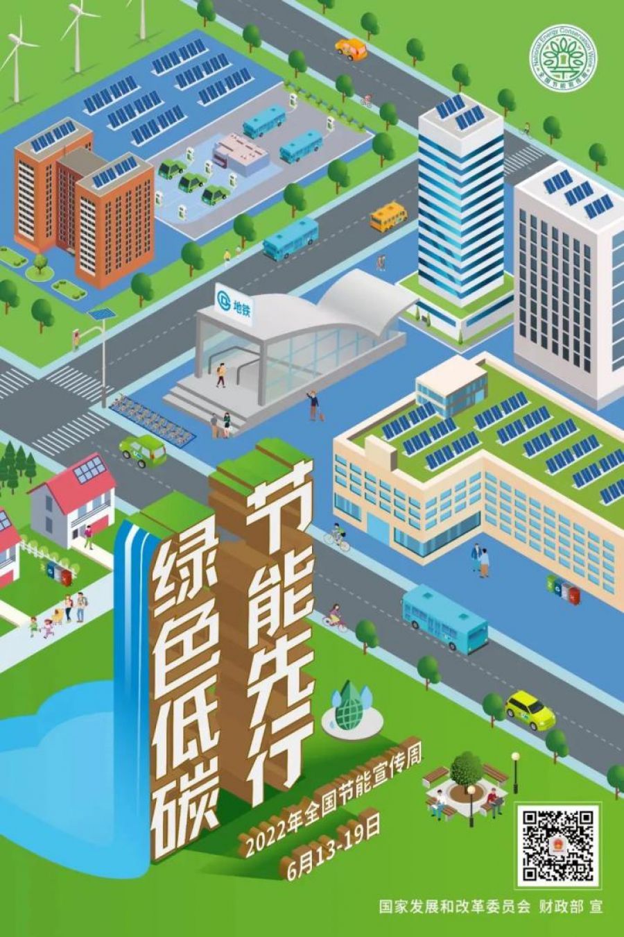 16553705424396569hhh.jpg 1.jpg